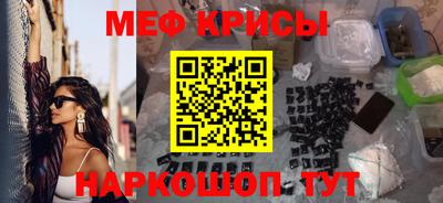 кокаин VHQ Кумертау