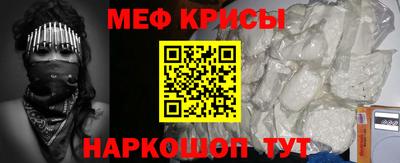 кокаин VHQ Кумертау