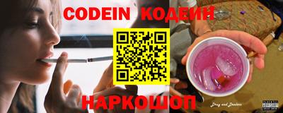 mdpv Краснодар