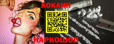 jwh Краснокаменск