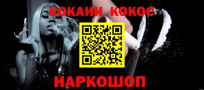 mdpv Краснодар
