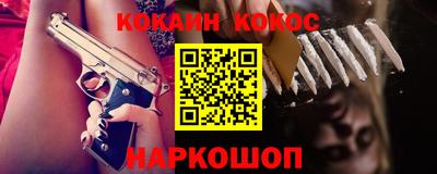 дмт Краснознаменск