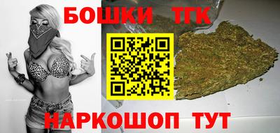 mdpv Краснодар