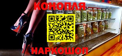 соль ск Кулебаки