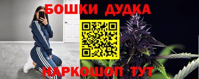 кокаин VHQ Кумертау