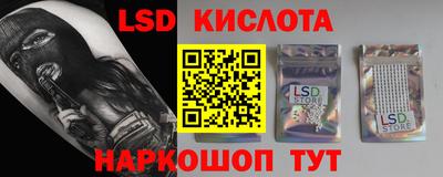 дмт Краснознаменск