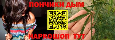 амф Кунгур