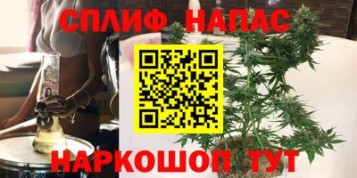 jwh Краснокаменск