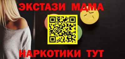 jwh Краснокаменск