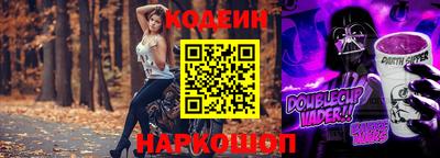 кокаин VHQ Кумертау