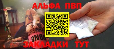 соль ск Кулебаки