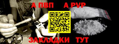 jwh Краснокаменск