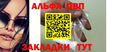 дмт Краснознаменск