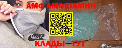 дмт Краснознаменск