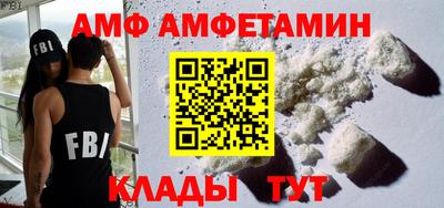 jwh Краснокаменск