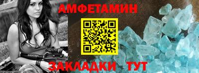 mdpv Краснодар