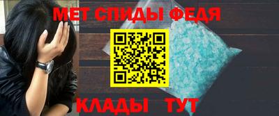 дмт Краснознаменск