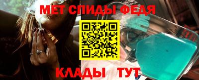 jwh Краснокаменск