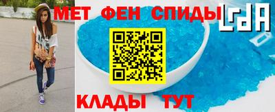 дмт Краснознаменск