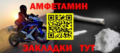 mdpv Краснодар