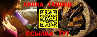mdpv Краснодар
