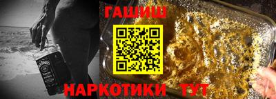 mdpv Краснодар