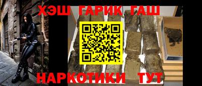mdpv Краснодар