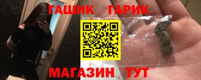 кокаин VHQ Кумертау