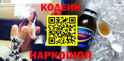 амф Кунгур